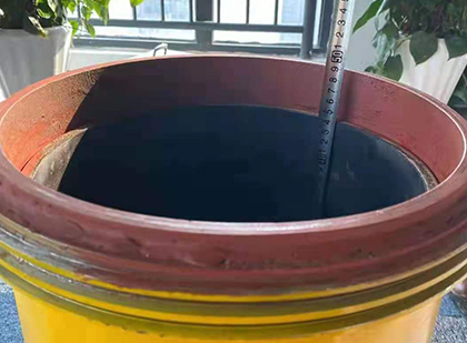 扎鲁特抗爆容器