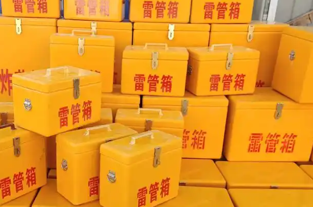 扎鲁特矿用炸药箱和雷管箱的运输安全指南