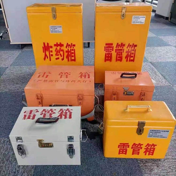 扎鲁特雷管炸药箱常用材质解析：安全与适配性的双重考量